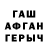 COCAIN 97% Mark Cherkasskyi