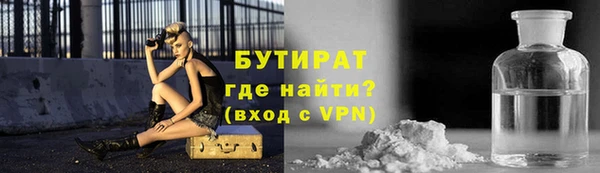 apvp Абаза