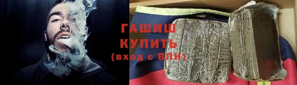 apvp Абаза
