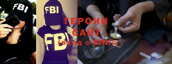 apvp Абаза