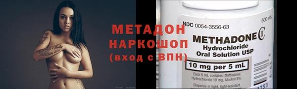 apvp Абаза