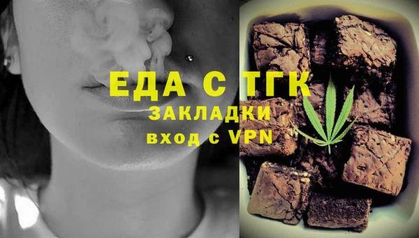 2c-b Абинск