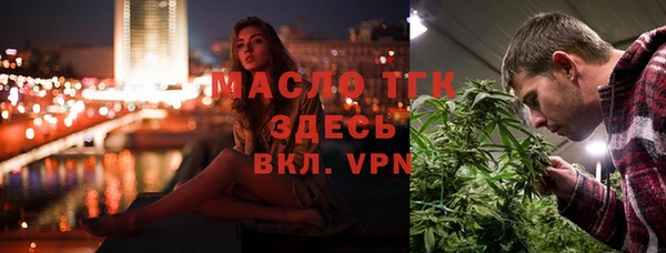 apvp Абаза