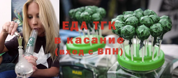 2c-b Абинск
