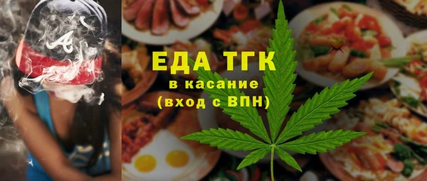 2c-b Абинск