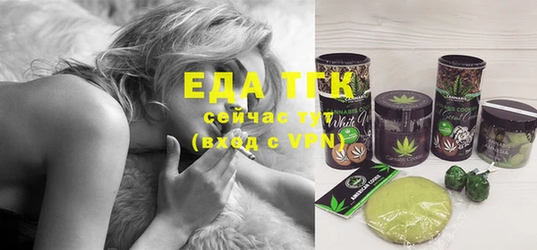 apvp Абаза