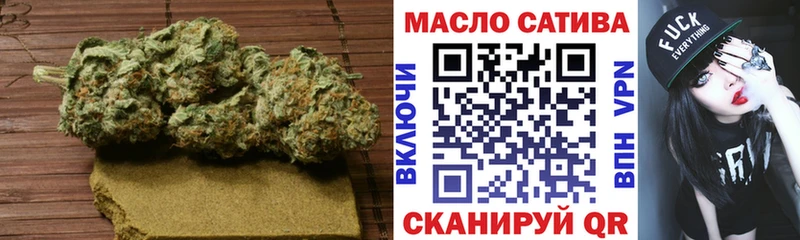 ТГК вейп с тгк  Чулым 