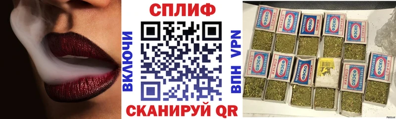 наркота  Чулым  Каннабис тримм 
